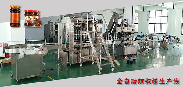 ua(chn)-ua(chn)O(sh)