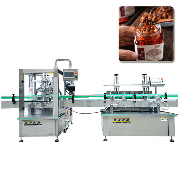 全自動(dòng)顆粒醬料灌裝加汁機(jī)-顆粒醬料灌裝加汁生產(chǎn)線