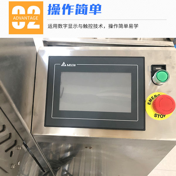 桶裝全自動稱重式灌裝旋蓋聯(lián)動線