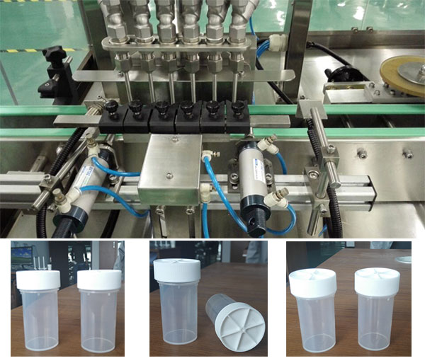 護理液灌裝旋蓋生產(chǎn)線