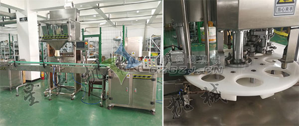 自動化雜糧顆粒罐裝包裝生產線生產細節(jié)展示