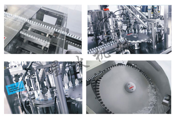 指甲油灌裝旋蓋生產(chǎn)線細(xì)節(jié)展示