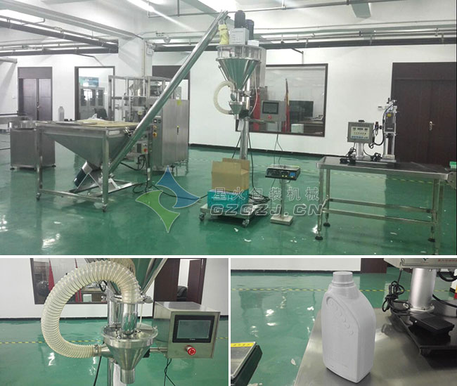 全自動(dòng)粉末灌裝生產(chǎn)線細(xì)節(jié)展示