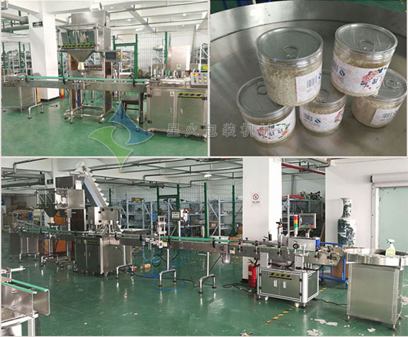 車間內(nèi)展示