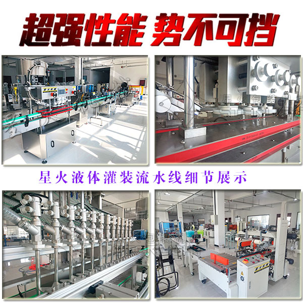 ǻԄҺwbˮ(x)(ji)չʾD