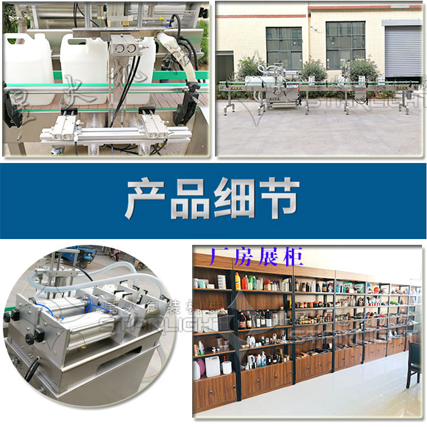 ǻʳ͹bˮ(x)(ji)չʾD