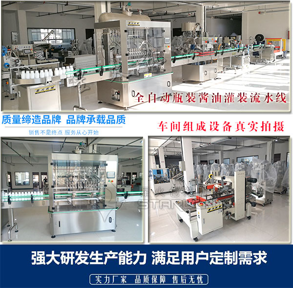 ǻȫԄ(dng)ƿbu͹bˮ܇gMO(sh)䌍(sh)