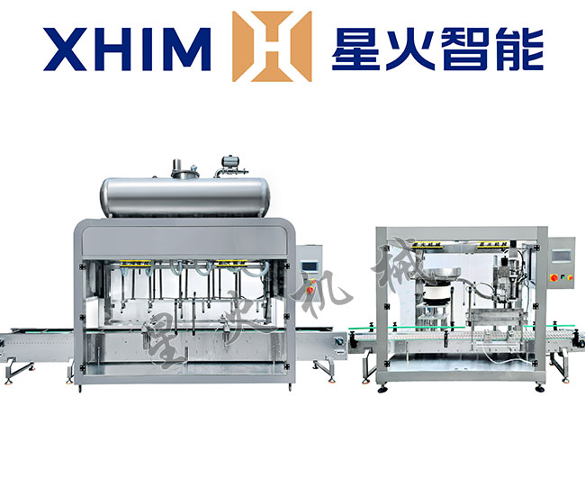 25L全自動(dòng)稱(chēng)重式灌裝機(jī)