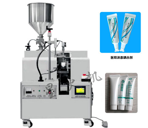 耦合劑灌裝封口機