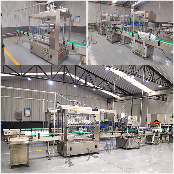 全自動食用油灌裝機設備全方位實拍