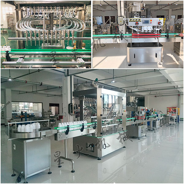 專業(yè)食用油灌裝機(jī)生產(chǎn)線設(shè)備細(xì)節(jié)實(shí)拍