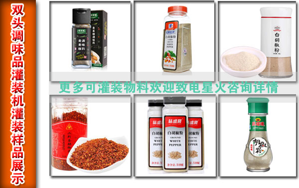 ȫԄ(dng){(dio)ζƷbC(j)bչʾD