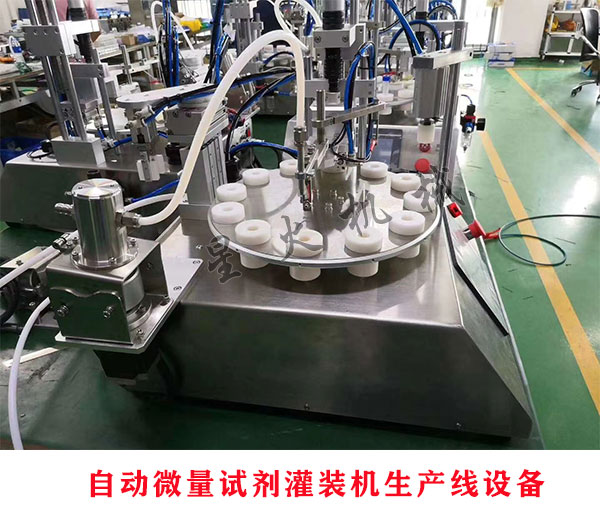 Ԅ΢ԇbCa(chn)O(sh)䌍