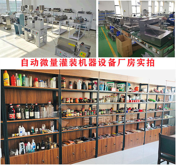 Ԅ(dng)΢bC(j)O(sh)SҌ(sh)