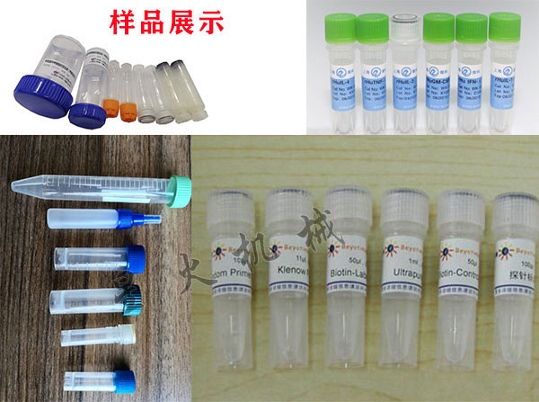 Ԅ(dng)΢bO(sh)Ԅ(dng)΢bC(j)O(sh)a(chn)ƷD