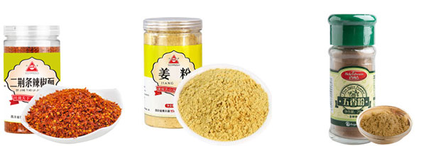 粉末灌裝機(jī)