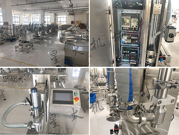 全自動(dòng)桶裝醬料灌裝生產(chǎn)線