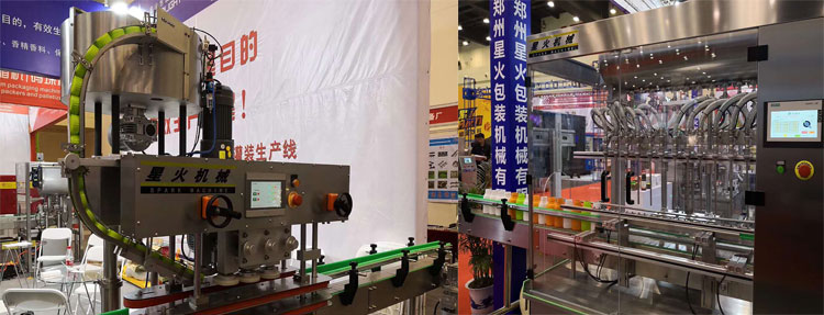 展臺機(jī)器圖