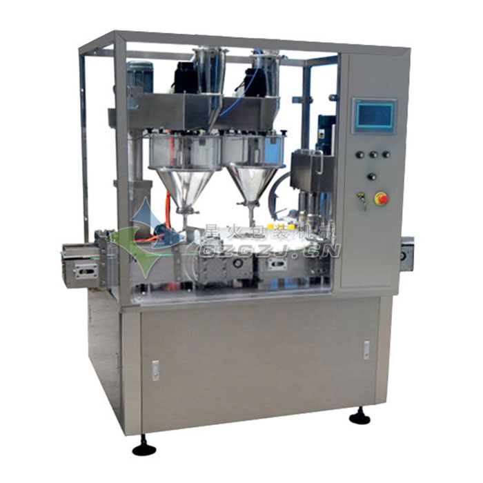 保健食品粉末灌裝機(jī)-極細(xì)丹參粉灌裝機(jī)