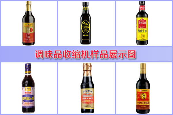 ǻ{(dio)ζƷտsCƷչʾD
