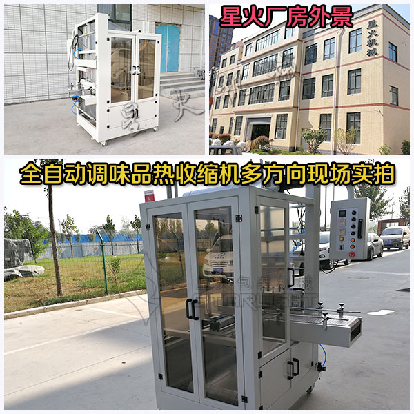 ǻȫԄ{(dio)ζƷտsC෽λF(xin)ĈD
