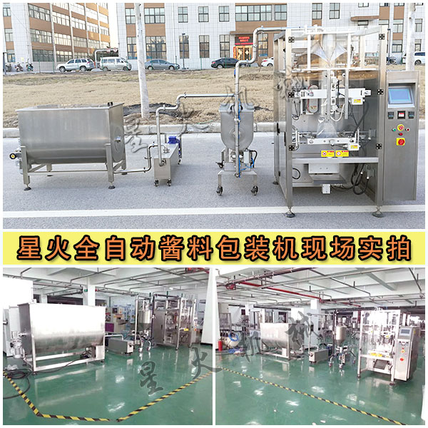 ǻȫԄ(dng)uϰbC(j)F(xin)(chng)(sh)ĈD
