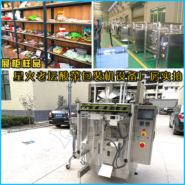 ǻȫԄuϰbCF(xin)ĈD
