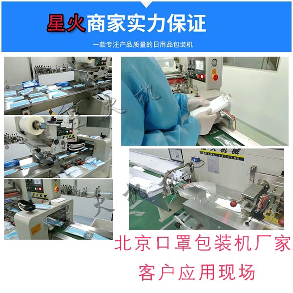 Ԅ(dng)bC(j)͑(yng)ìF(xin)
