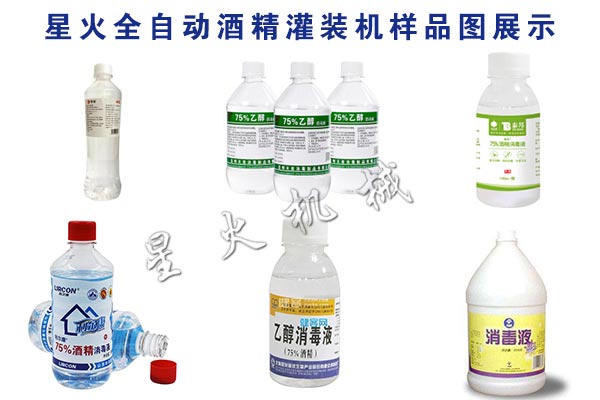 ǻȫԄ(dng)ƾbC(j)ƷչʾD
