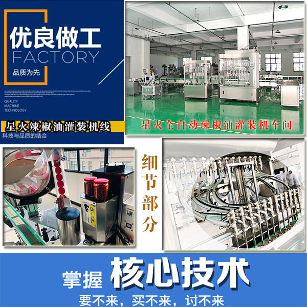 ǻȫԄ͹bC(j)܇g(x)(ji)չʾ
