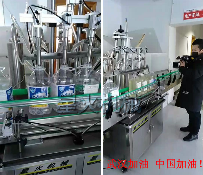 ҺԄ(dng)bC(j)͑(yng)ìF(xin)(chng)
