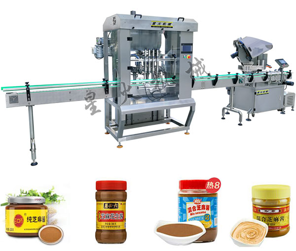全自動(dòng)花生芝麻醬灌裝機(jī)生產(chǎn)線整機(jī)展示及包裝樣品