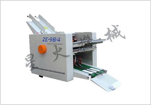 自動折紙?jiān)O(shè)備