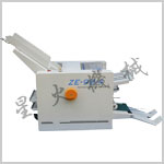 四折盤自動折紙設(shè)備