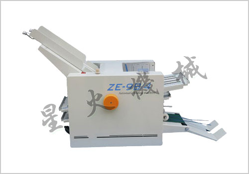 自動折紙設(shè)備